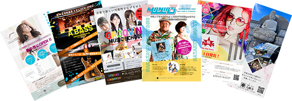 Flyer/pamphlet Designイメージ